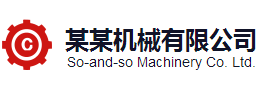 77779193永利官网,永利yl23411